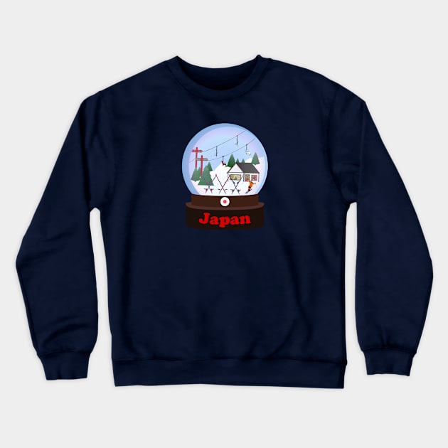 Does Japan make you feel like a child again? Crewneck Sweatshirt by ArtDesignDE